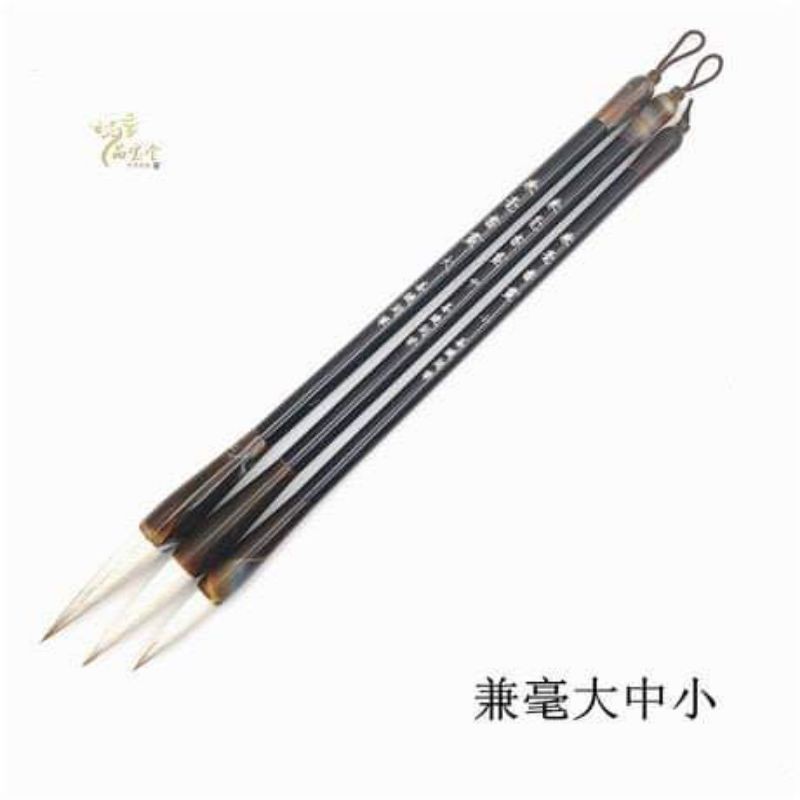 Tinh phẩm kiêm hào